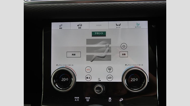 2020 認定中古車 Land Rover Range Rover Evoque ナルヴィックブラック P200 S