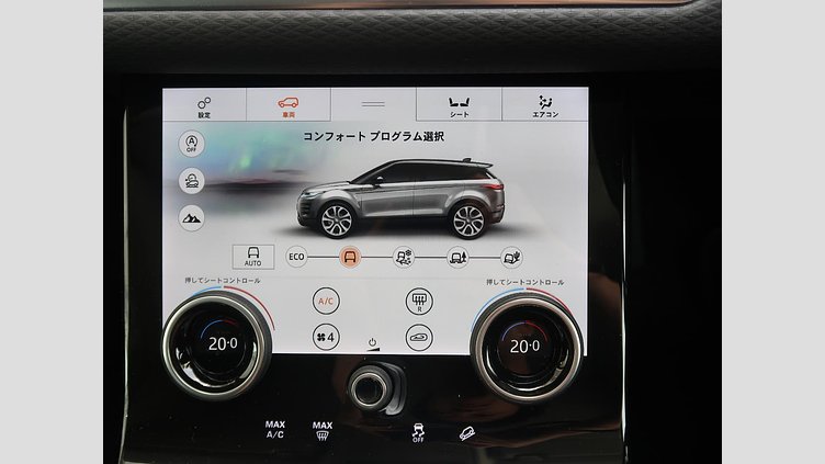 2020 認定中古車 Land Rover Range Rover Evoque ナルヴィックブラック P200 S