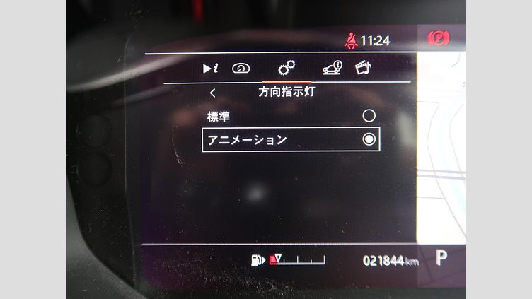 2020 認定中古車 Land Rover Range Rover Evoque ナルヴィックブラック P200 S