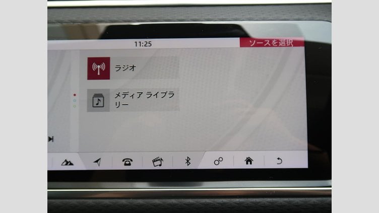 2020 認定中古車 Land Rover Range Rover Evoque ナルヴィックブラック P200 S