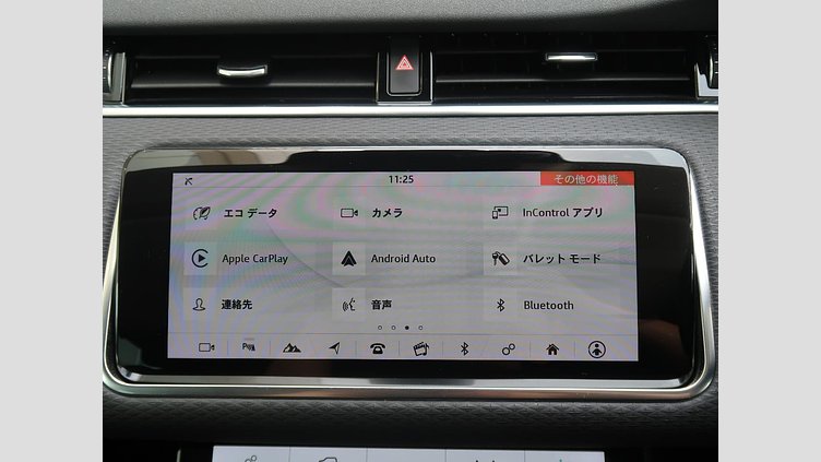 2020 認定中古車 Land Rover Range Rover Evoque ナルヴィックブラック P200 S