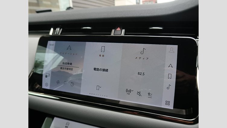 2023 認定中古車 Land Rover Range Rover Evoque ソウルパールシルバー P250 AWD（オートマチック） BRONZE EDITION