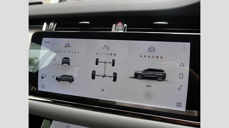 2023 認定中古車 Land Rover Range Rover Evoque ソウルパールシルバー P250 AWD（オートマチック） BRONZE EDITION