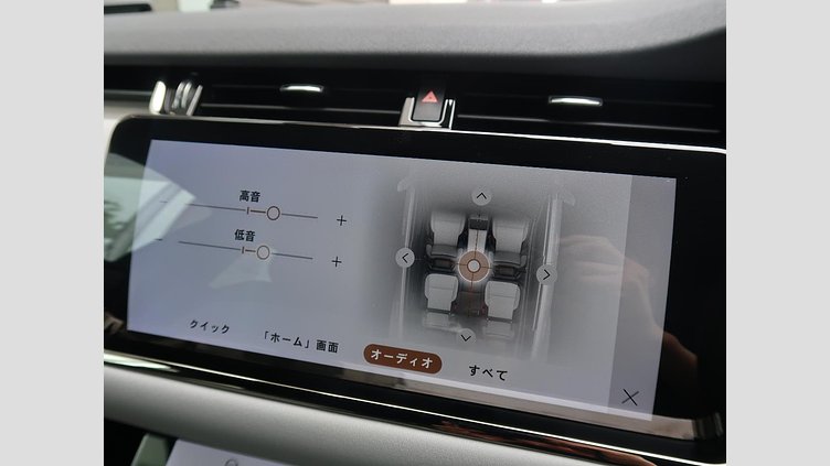 2023 認定中古車 Land Rover Range Rover Evoque ソウルパールシルバー P250 AWD（オートマチック） BRONZE EDITION