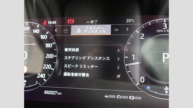 2024 認定中古車 Land Rover Range Rover Velar カルパチアングレイ D200マイルドハイブリッド（ディーゼル） Standard Wheelbase Dynamic SE