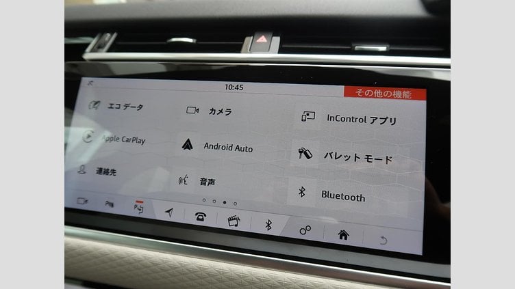 2024 認定中古車 Land Rover Range Rover Velar カルパチアングレイ D200マイルドハイブリッド（ディーゼル） Standard Wheelbase Dynamic SE
