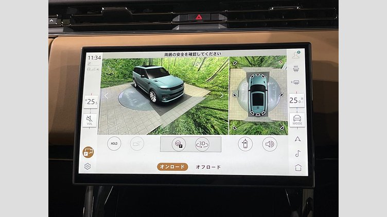 2024 認定中古車 Land Rover Range Rover Sport ジオラグリーン D300マイルドハイブリッド スタンダードホイールベース Dynamic HSE
