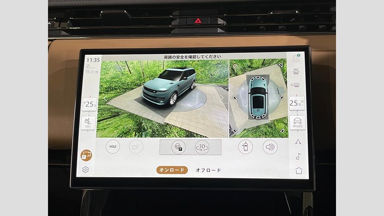 2024 認定中古車 Land Rover Range Rover Sport ジオラグリーン D300マイルドハイブリッド スタンダードホイールベース Dynamic HSE