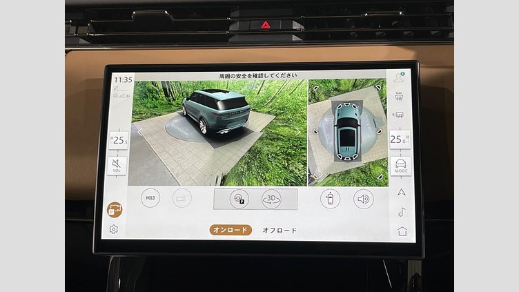 2024 認定中古車 Land Rover Range Rover Sport ジオラグリーン D300マイルドハイブリッド スタンダードホイールベース Dynamic HSE