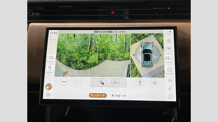 2024 認定中古車 Land Rover Range Rover Sport ジオラグリーン D300マイルドハイブリッド スタンダードホイールベース Dynamic HSE