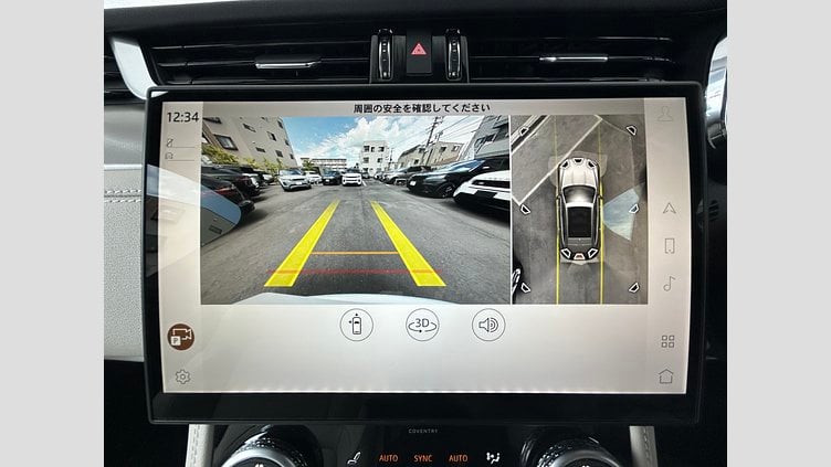 2025 認定中古車 Jaguar F-Pace オストゥーニパールホワイト D200 AWD（オートマチック）MHEV R-DYNAMIC SE