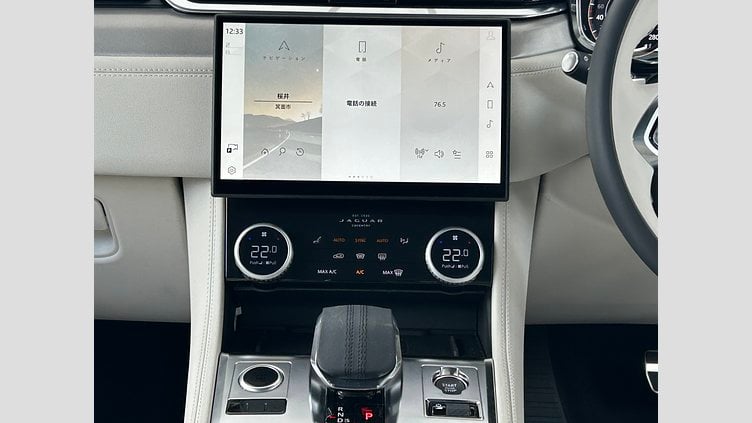 2025 認定中古車 Jaguar F-Pace オストゥーニパールホワイト D200 AWD（オートマチック）MHEV R-DYNAMIC SE