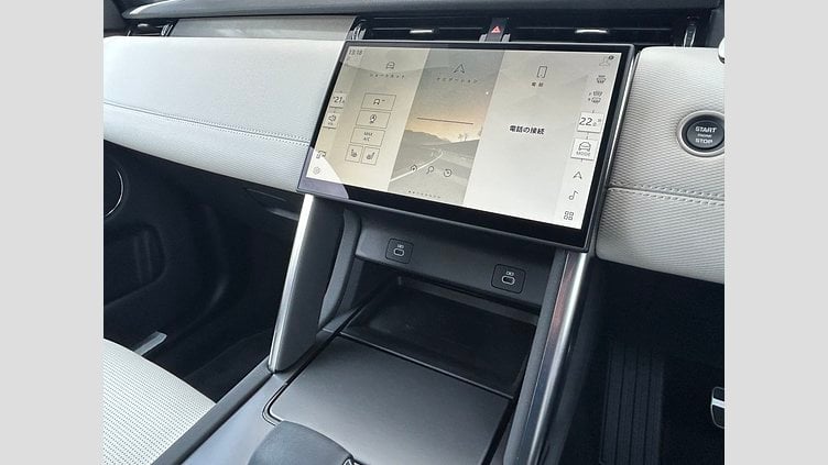 2024 認定中古車 Land Rover Discovery Sport オストゥーニパールホワイト P250（ガソリン） 標準ホイール DYNAMIC SE