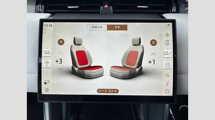 2024 認定中古車 Land Rover Discovery Sport オストゥーニパールホワイト P250（ガソリン） 標準ホイール DYNAMIC SE