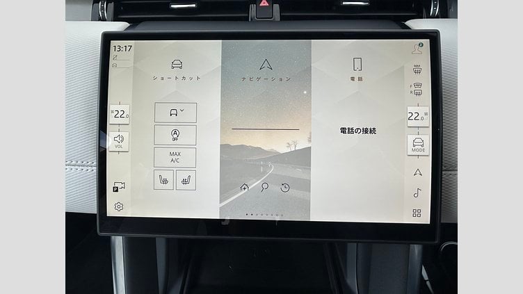 2024 認定中古車 Land Rover Discovery Sport オストゥーニパールホワイト P250（ガソリン） 標準ホイール DYNAMIC SE