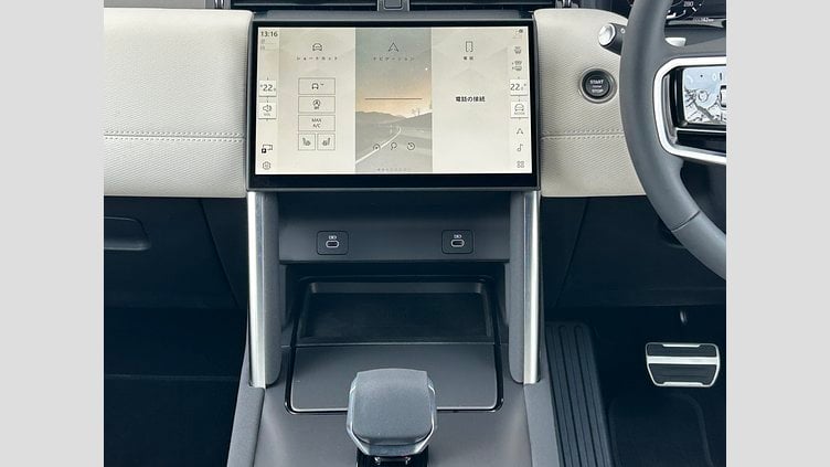 2024 認定中古車 Land Rover Discovery Sport オストゥーニパールホワイト P250（ガソリン） 標準ホイール DYNAMIC SE