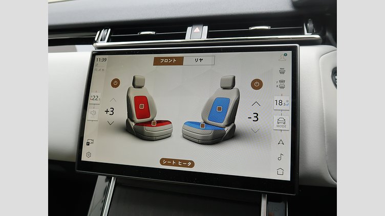 2025 認定中古車 Land Rover Range Rover Velar オストゥーニパールホワイト P400eプラグインハイブリッド（ガソリン） スタンダードホイールベース Dynamic SE