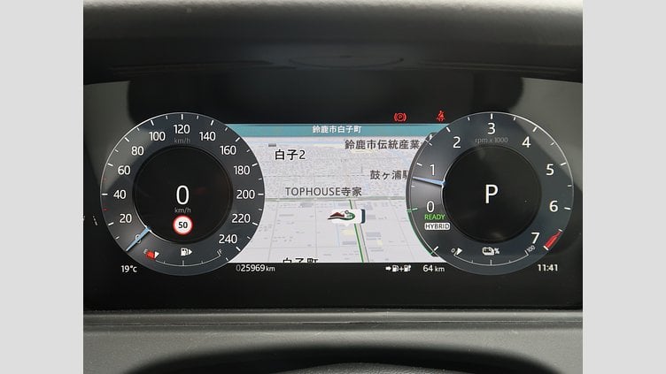 2025 認定中古車 Land Rover Range Rover Velar オストゥーニパールホワイト P400eプラグインハイブリッド（ガソリン） スタンダードホイールベース Dynamic SE