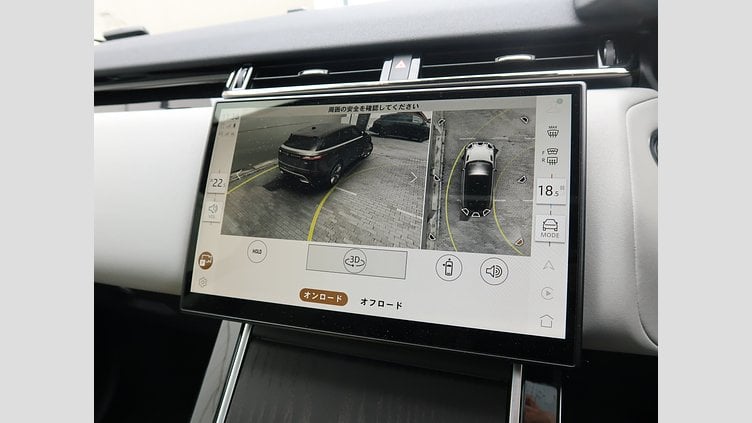 2025 認定中古車 Land Rover Range Rover Velar オストゥーニパールホワイト P400eプラグインハイブリッド（ガソリン） スタンダードホイールベース Dynamic SE