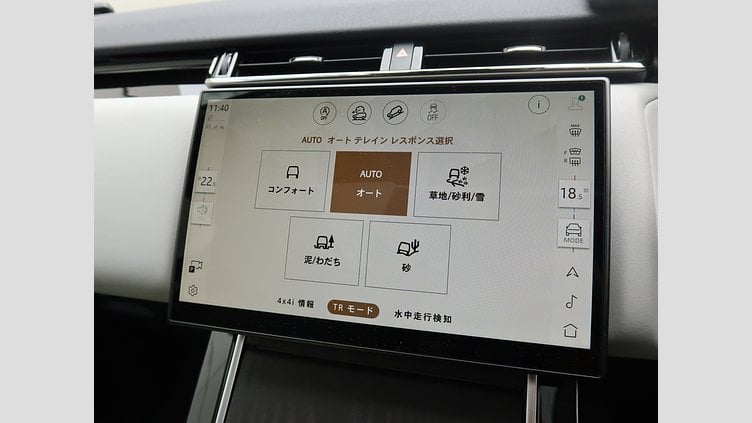 2025 認定中古車 Land Rover Range Rover Velar オストゥーニパールホワイト P400eプラグインハイブリッド（ガソリン） スタンダードホイールベース Dynamic SE