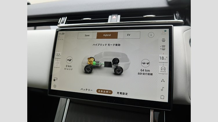 2025 認定中古車 Land Rover Range Rover Velar オストゥーニパールホワイト P400eプラグインハイブリッド（ガソリン） スタンダードホイールベース Dynamic SE