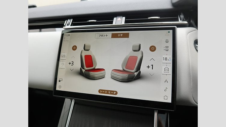 2025 認定中古車 Land Rover Range Rover Velar オストゥーニパールホワイト P400eプラグインハイブリッド（ガソリン） スタンダードホイールベース Dynamic SE