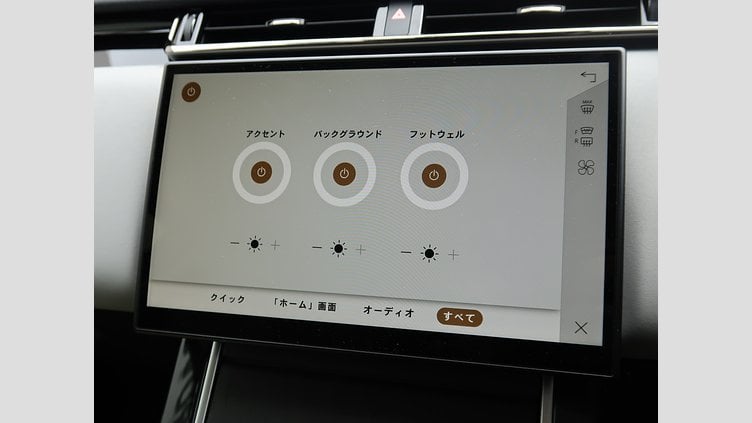 2025 認定中古車 Land Rover Range Rover Velar オストゥーニパールホワイト P400eプラグインハイブリッド（ガソリン） スタンダードホイールベース Dynamic SE