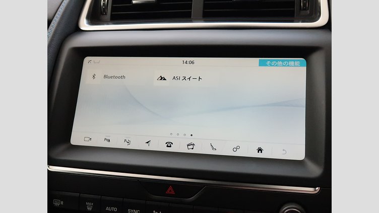2018 認定中古車 Jaguar E-Pace フジ ホワイト D180 オートマチック全輪駆動 R-DYNAMIC S