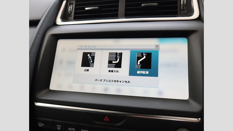 2018 認定中古車 Jaguar E-Pace フジ ホワイト D180 オートマチック全輪駆動 R-DYNAMIC S