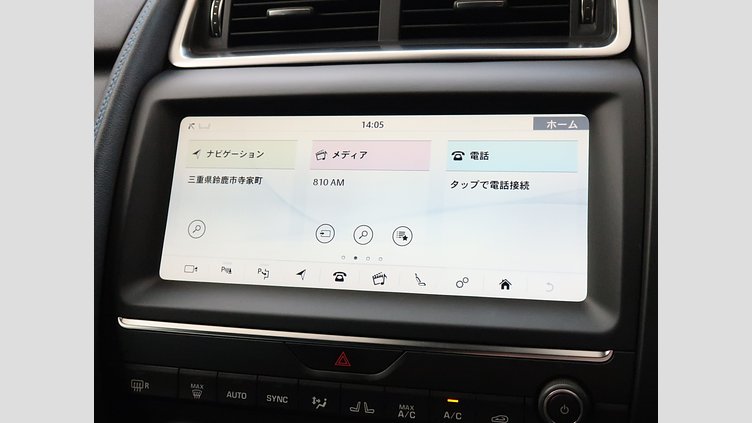 2018 認定中古車 Jaguar E-Pace フジ ホワイト D180 オートマチック全輪駆動 R-DYNAMIC S