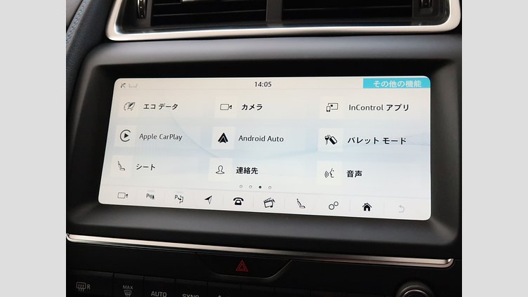 2018 認定中古車 Jaguar E-Pace フジ ホワイト D180 オートマチック全輪駆動 R-DYNAMIC S