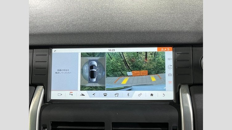 2019 認定中古車 Land Rover Discovery Sport Fuji White 2.0 litre i4D Diesel ラグビーワールドカップ２０１９エディション