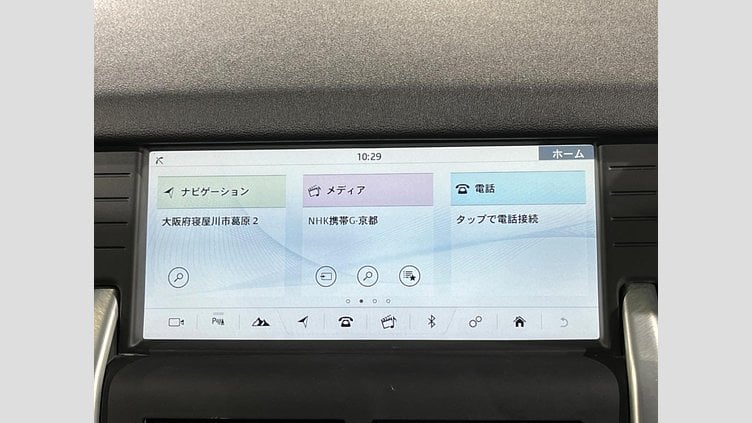 2019 認定中古車 Land Rover Discovery Sport Fuji White 2.0 litre i4D Diesel ラグビーワールドカップ２０１９エディション