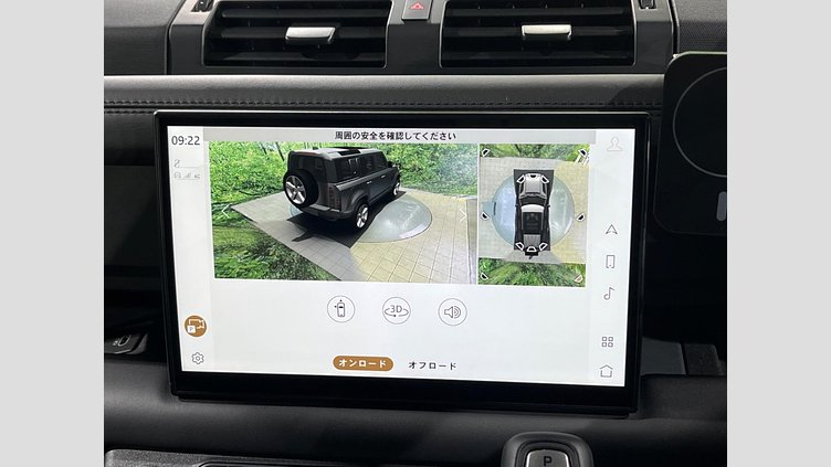 2024 認定中古車 Land Rover Defender 110 アイガーグレイ D300 AWD（AT） X-DYNAMIC HSE