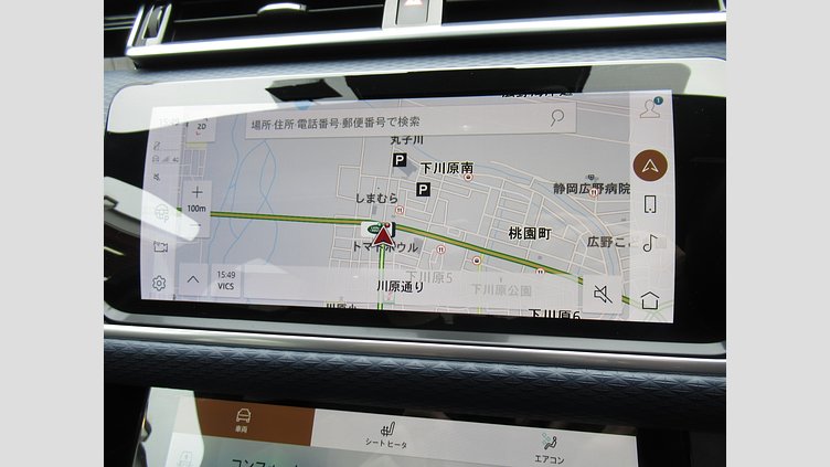 2022 認定中古車 Land Rover Range Rover Velar バイロンブルー P250 AWD（オートマチック） R-DYNAMIC S