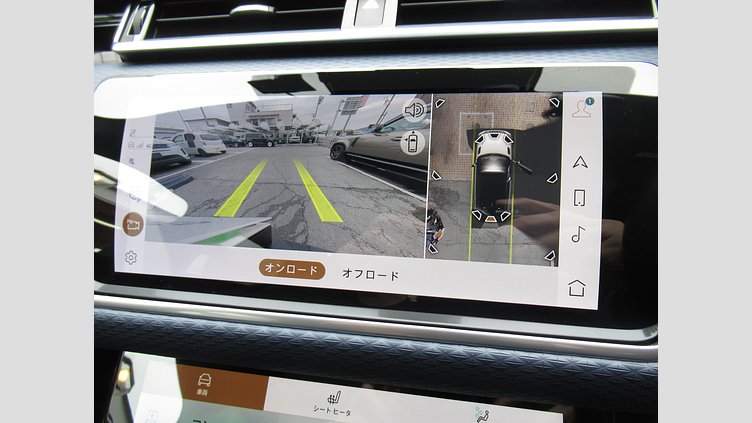 2022 認定中古車 Land Rover Range Rover Velar バイロンブルー P250 AWD（オートマチック） R-DYNAMIC S
