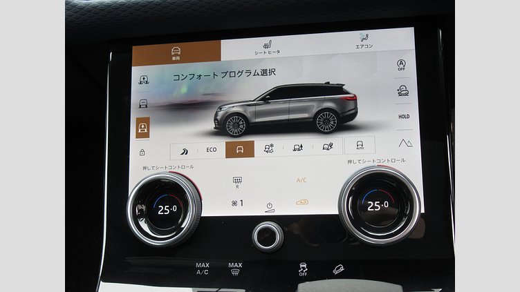 2022 認定中古車 Land Rover Range Rover Velar バイロンブルー P250 AWD（オートマチック） R-DYNAMIC S
