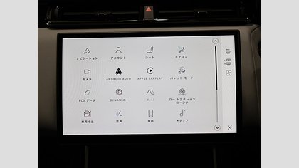 Range Rover Velar 22