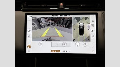 Range Rover Velar 12