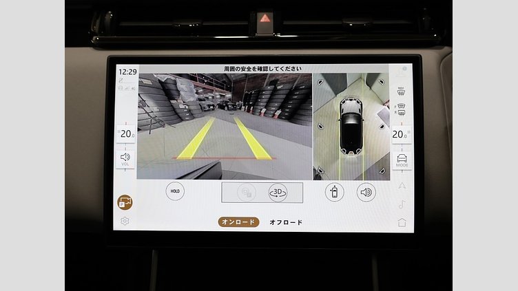 2025 認定中古車 Land Rover Range Rover Velar サントリーニブラック P400eプラグインハイブリッド（ガソリン） スタンダードホイールベース Dynamic SE