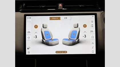 Range Rover Velar 13