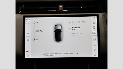 Range Rover Velar 19