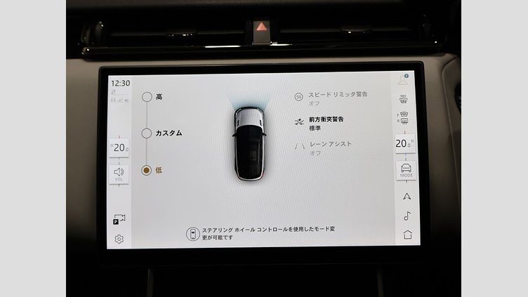 2025 認定中古車 Land Rover Range Rover Velar サントリーニブラック P400eプラグインハイブリッド（ガソリン） スタンダードホイールベース Dynamic SE