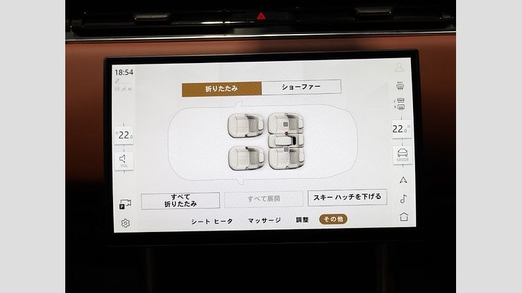 2024 認定中古車 Land Rover Range Rover イオニアンシルバー - グロスフィニッシュ 615 AWD（AT） スタンダードホイールベース SV