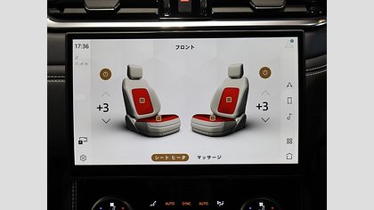 F-Pace 13