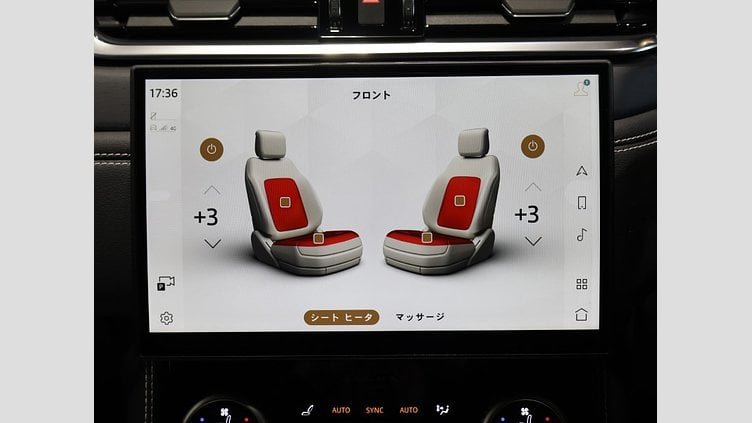 2025 認定中古車 Jaguar F-Pace サントリーニブラック P400e ガソリン プラグインハイブリッド R-DYNAMIC HSE