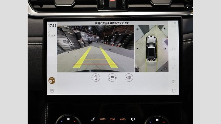 2025 認定中古車 Jaguar F-Pace サントリーニブラック P400e ガソリン プラグインハイブリッド R-DYNAMIC HSE
