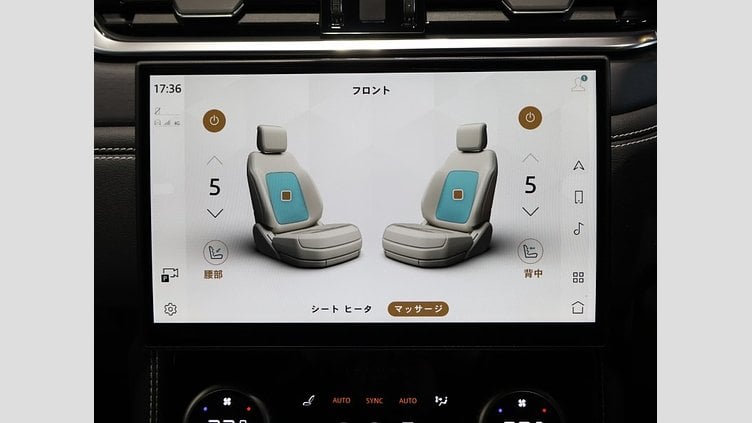 2025 認定中古車 Jaguar F-Pace サントリーニブラック P400e ガソリン プラグインハイブリッド R-DYNAMIC HSE