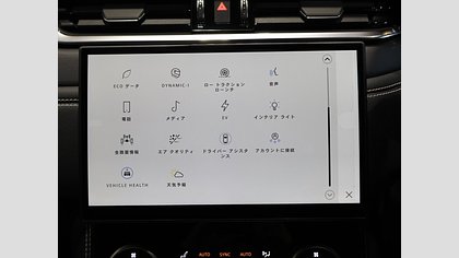 F-Pace 20
