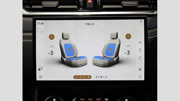 2025 認定中古車 Jaguar F-Pace サントリーニブラック P400e ガソリン プラグインハイブリッド R-DYNAMIC HSE